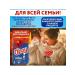 Oboy Cocoa powder drink soluble 1 kg - Buy Online on GoSupps.com