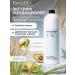 Farmavita Pharmaceutical Extreme Hair Conditioner (No. 06) Back Bar 1l