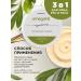 Faberlic Hand and body face Omegahit Faberlik - Buy Online on GoSupps.com