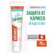 Children's toothpaste Elmex from caries strengthening Junior