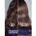 POINT Hair serum restoring two -phase 500 ml 2 pcs - Buy Online on GoSupps.com