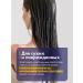 POINT Hair serum restoring two -phase 500 ml 2 pcs - Buy Online on GoSupps.com