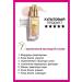 AVON Updating serum for the face "Energy of opponol" - Buy Online on GoSupps.com