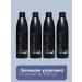 POINT Balm from yellowness of hair Anti Yellow 300 ml 4 pcs - Buy Online on GoSupps.com
