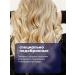 POINT Balm from yellowness of hair Anti Yellow 300 ml 4 pcs - Buy Online on GoSupps.com