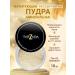 YARZADA Mineral face powder matting crumbly