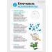 JMSolution Mask with hyaluronic acid set 30 pcs - Buy Online on GoSupps.com