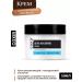 COXIR Korean cream with hyaluronic acid coke - Buy Online on GoSupps.com