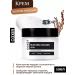 COXIR Korean cream against wrinkles with collagen coke - Buy Online on GoSupps.com