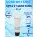 Comfort Line Body lotion 30 ml 40 pieces for hotels and hotels