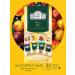 Ahmad Tea Assorted fruity mix 4 tastes (24 pack)