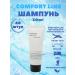 Comfort Line Disposable hair shampoo in a tube 30 ml 40 pcs
