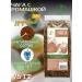 Emelyanovskaya Biofactory Chaga Birch 75 gr with chamomile
