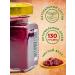 Emelyanovskaya Biofactory Sugar jam 130 gr from lingonberries - Buy Online on GoSupps.com
