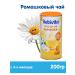 Bebivita Tea children's chamomile 200 g