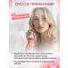 Procsin Body lotion softening 200 ml - Buy Online on GoSupps.com