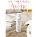AVENE Thermal water Aen Eau Thermale 150 ml