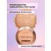 Astra MakeUp Highlighter for the face dry compact radiant - Buy Online on GoSupps.com