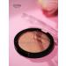 Astra MakeUp Highlighter for the face dry compact radiant - Buy Online on GoSupps.com