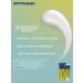 Arthrocin Cream for joints and ligaments 50 ml - Buy Online on GoSupps.com