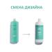 WELLA PROFESSIONALS Shampoo to give the volume of Invigo Volume Boost 1000 ml - Buy Online on GoSupps.com