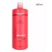 WELLA PROFESSIONALS Wella shampoo for hard hair Invigo Brilliance 1000ml - Buy Online on GoSupps.com