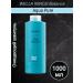 WELLA PROFESSIONALS Cleaning shampoo Aqua Pure Wella Invigo 1000 ml - Buy Online on GoSupps.com