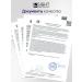INsight VOLUMIZing root volume - Buy Online on GoSupps.com