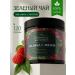 Fragrant Mood Green Green Breedy Raspberry with Mint 120 G Gift