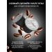 Moscow Coffee Shop on Shares PMC coffee in Nespresso capsules for coffee machine ground 50 pcs - Buy Online on GoSupps.com