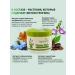 tianDe Balm shampoo and tianda balm - Buy Online on GoSupps.com