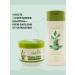 tianDe Balm shampoo and tianda balm - Buy Online on GoSupps.com