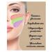 CoSmoViklqu Jomtam Korean Tri-Color Makeup Base - Buy Online on GoSupps.com