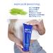 Ollin Professional Tinting hair mask OLLIN ANTI Yellow 250 ml - Buy Online on GoSupps.com