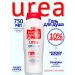 INSTITUTO ESPANOL Shower gel with urea 10% Urea 750ml line
