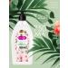 Camay Shower gel Japanese sakura 750 ml (2 pcs)