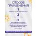 NEXPROF Moisturizing face with hyaluronic acid 120 ml - Buy Online on GoSupps.com