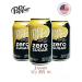 Dr Pepper Drpepper Cream Soda Zero Sugar USA 3 banks
