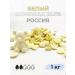 For Cake Confectionery chocolate white 25.5% in drops 1 kg