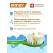 elmex Toothpaste for children 6-12 years old 2 pcs 75 ml - Buy Online on GoSupps.com