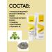 biolite Skin gel around the eyes of Eplir - Buy Online on GoSupps.com