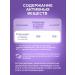 Consumed Vitamin complex diosmine and hesperidine from edema varicose - Buy Online on GoSupps.com