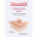 BOTO Collagen Sea powder in sticks for joints and ligaments - Buy Online on GoSupps.com