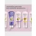 VELVET HANDS Hand cream nutrient 80ml 5pcs - Buy Online on GoSupps.com