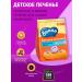 KDV Bondy cookies enriched with iodine 2pcs in 180g
