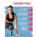 mirrolla L-carnitine capsule 450 mg 30 capsules - Buy Online on GoSupps.com