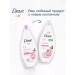 Dove Shower gel Cream vanilla and peony 250ml (2 pcs) - Buy Online on GoSupps.com