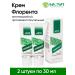 biolite Florente joint cream 2 pcs