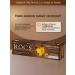 ROCS Toothpaste of coffee and tobacco 3pc 74 grams - Buy Online on GoSupps.com