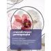 POINT Hair shampoo after dyeing the radiance and care of 1000 ml - Buy Online on GoSupps.com